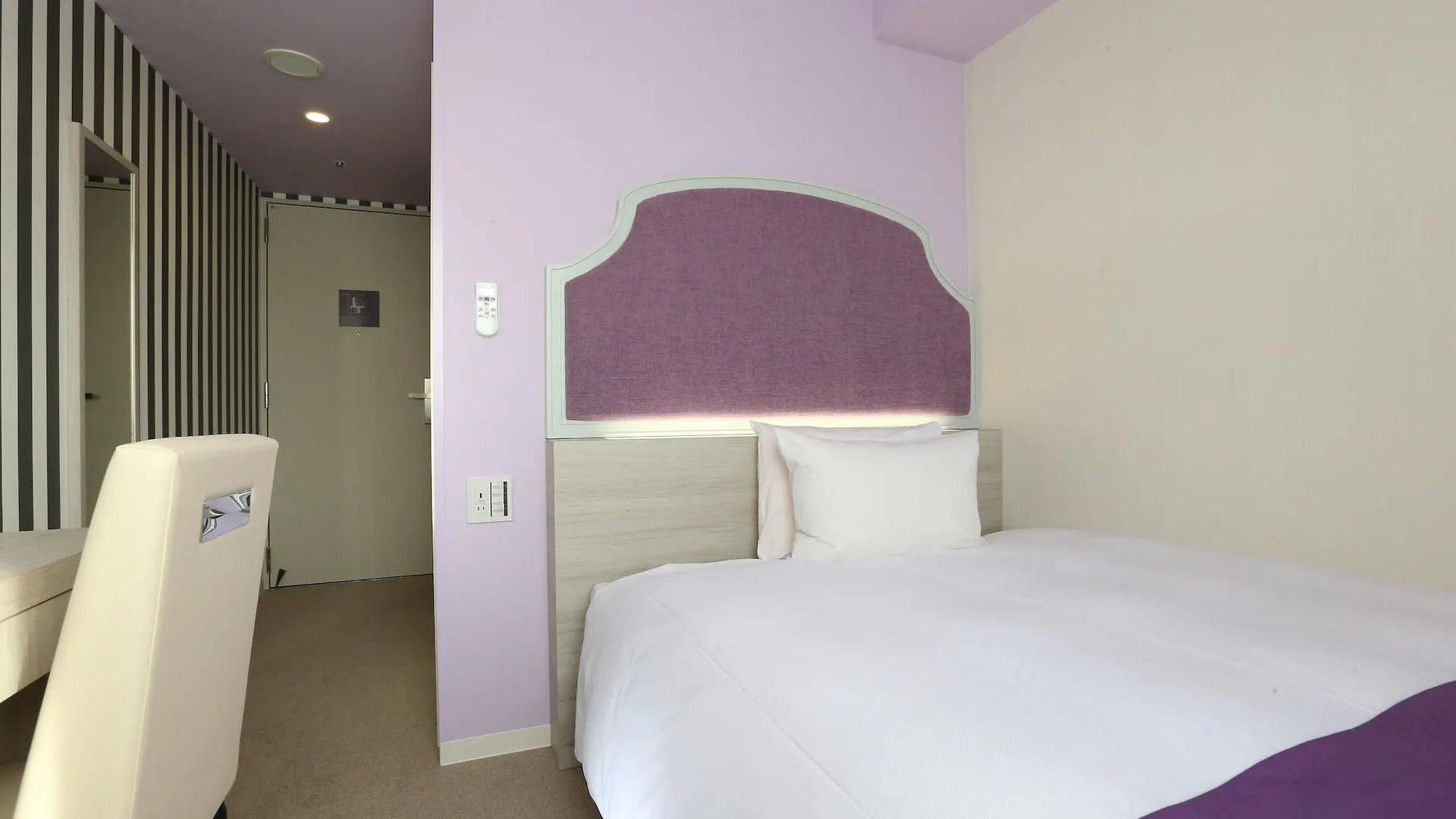 Hotel Wing International Select Nagoya Sakae