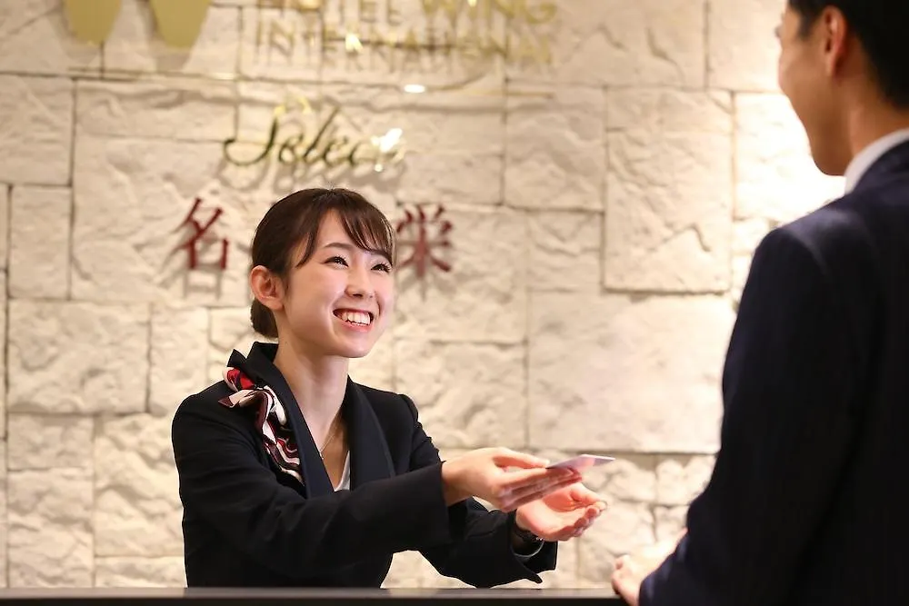 ***  Hotel Wing International Select Nagoya Sakae Japan