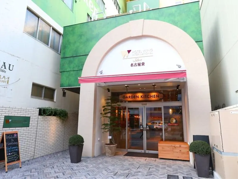 Hotel Wing International Select Nagoya Sakae