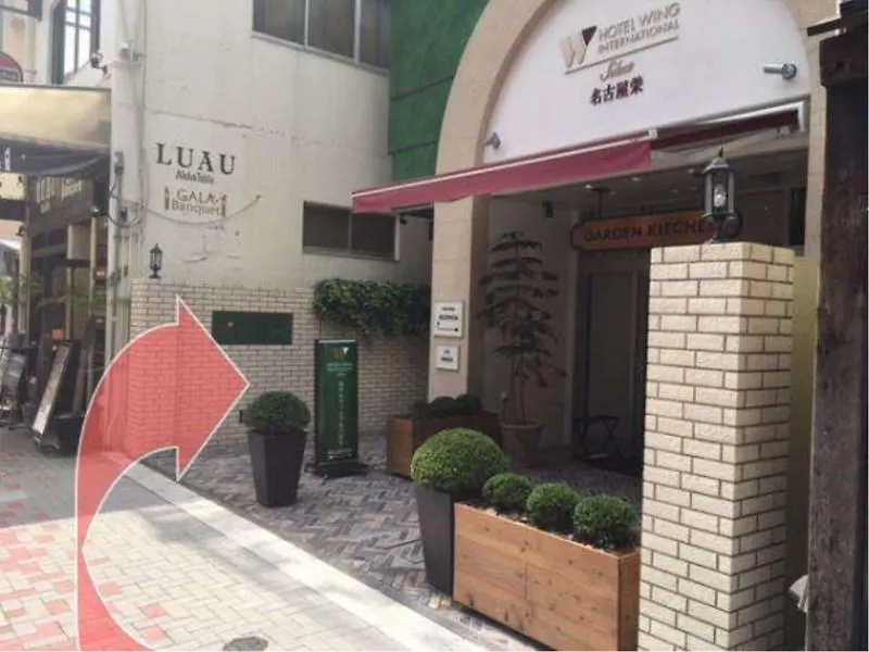 Hotel Wing International Select Nagoya Sakae 3*,