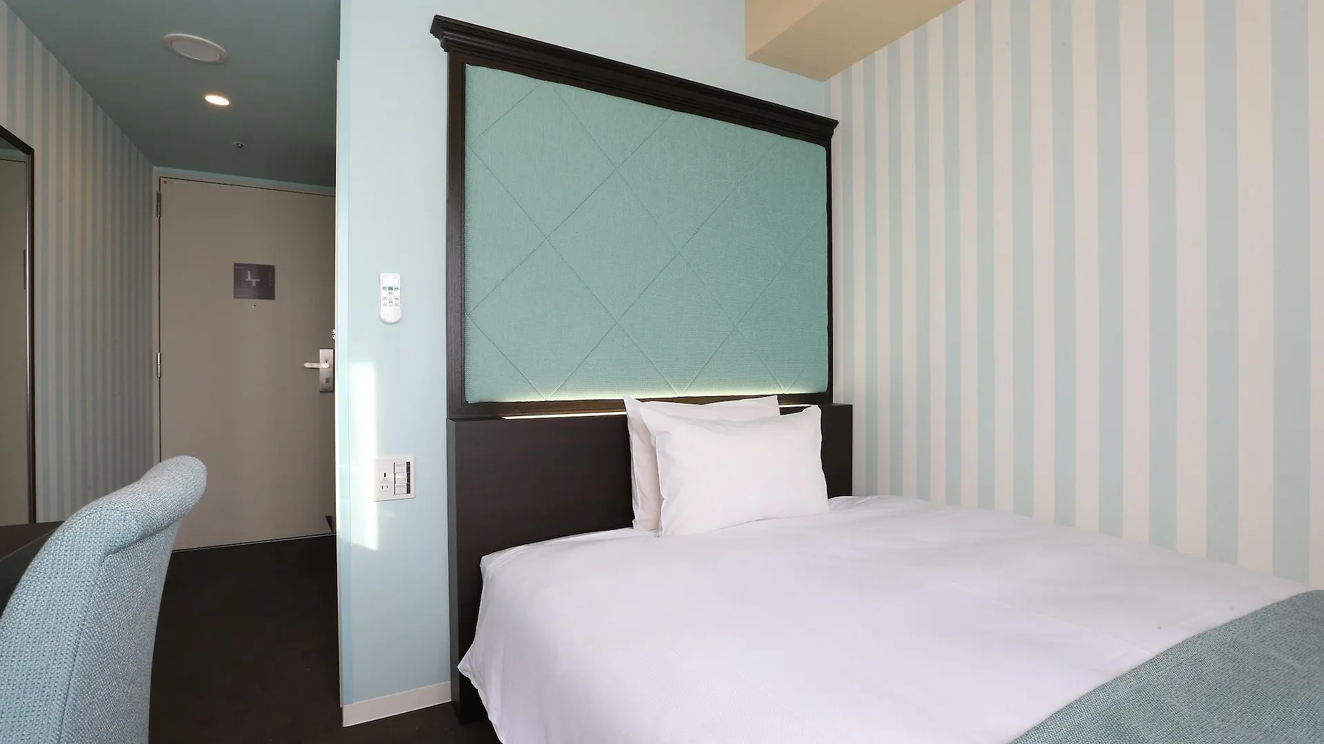 Hotel Wing International Select Nagoya Sakae