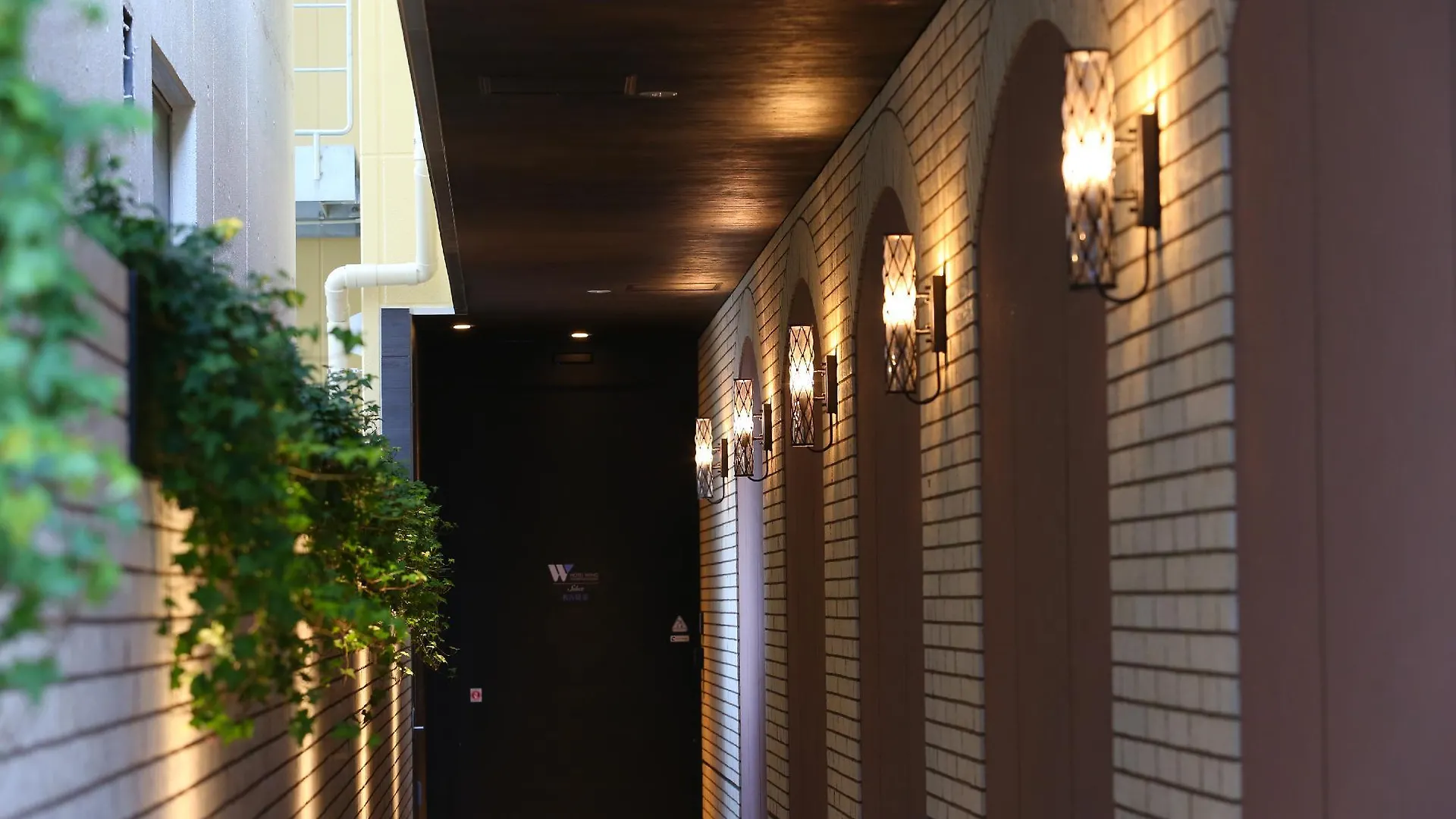 Hotel Wing International Select Nagoya Sakae Japonya