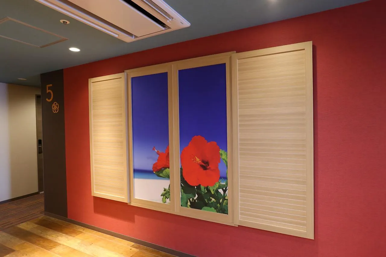 Hotel Wing International Select Nagoya Sakae 3*,